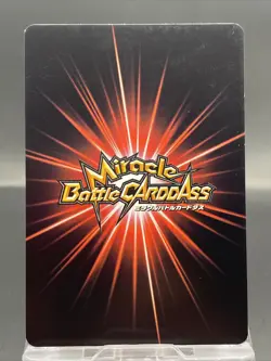 Kaku Miracle Battle Carddass ONE PIECE OP07 Uncommon Japanese 43/85 - Image 4