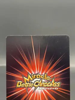 Kaku Miracle Battle Carddass ONE PIECE OP07 Uncommon Japanese 43/85 - Image 5