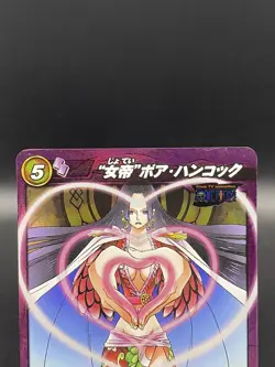 Boa Hancock Miracle Battle Carddass ONE PIECE OP01 Foil Rare Japanese 56/97 - Image 2