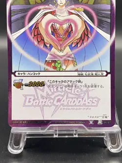 Boa Hancock Miracle Battle Carddass ONE PIECE OP01 Foil Rare Japanese 56/97 - Image 3