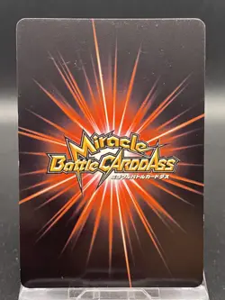 Boa Hancock Miracle Battle Carddass ONE PIECE OP01 Foil Rare Japanese 56/97 - Image 4