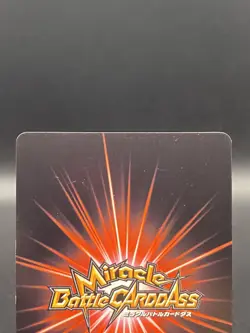 Boa Hancock Miracle Battle Carddass ONE PIECE OP01 Foil Rare Japanese 56/97 - Image 5