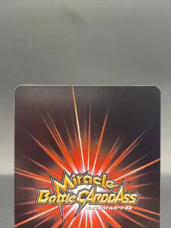 Don Krieg Miracle Battle Carddass ONE PIECE OP07 Common Japanese 39/85 - Image 5