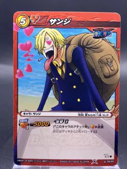 Sanji Miracle Battle Carddass ONE PIECE OP08 Uncommon Japanese 08/85 - Image 1