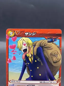 Sanji Miracle Battle Carddass ONE PIECE OP08 Uncommon Japanese 08/85 - Image 2