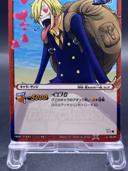 Sanji Miracle Battle Carddass ONE PIECE OP08 Uncommon Japanese 08/85 - Image 3