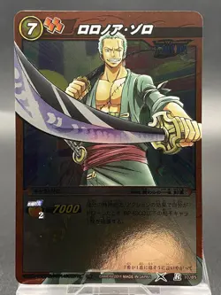 Roronoa Zoro Miracle Battle Carddass ONE PIECE OP08 Foil Rare Japanese 10/85 - Image 1