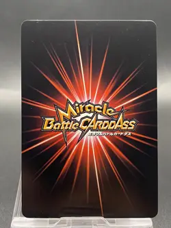 Roronoa Zoro Miracle Battle Carddass ONE PIECE OP08 Foil Rare Japanese 10/85 - Image 4