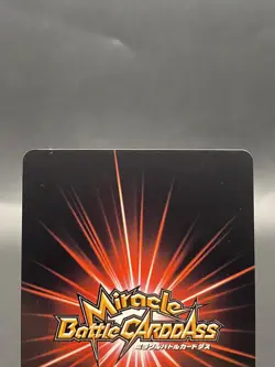 Roronoa Zoro Miracle Battle Carddass ONE PIECE OP08 Foil Rare Japanese 10/85 - Image 5