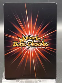 Buggy Miracle Battle Carddass ONE PIECE OP11 Uncommon Japanese 17/85 - Image 4