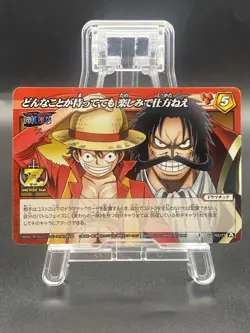 Monkey D. Luffy Miracle Battle Carddass ONE PIECE OP13 Uncommon Japanese 62/77 - Image 1