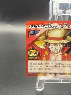 Monkey D. Luffy Miracle Battle Carddass ONE PIECE OP13 Uncommon Japanese 62/77 - Image 2