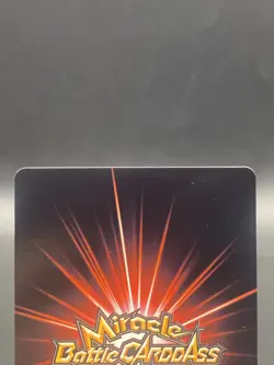 Monkey D. Luffy Miracle Battle Carddass ONE PIECE OP13 Uncommon Japanese 62/77 - Image 5