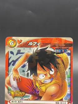 Monkey D. Luffy Miracle Battle Carddass ONE PIECE Promo Holo Japanese No.24 - Image 2