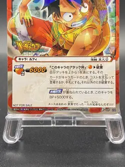 Monkey D. Luffy Miracle Battle Carddass ONE PIECE Promo Holo Japanese No.24 - Image 3