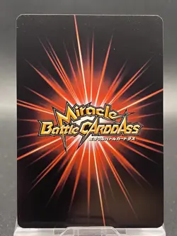 Monkey D. Luffy Miracle Battle Carddass ONE PIECE Promo Holo Japanese No.24 - Image 4