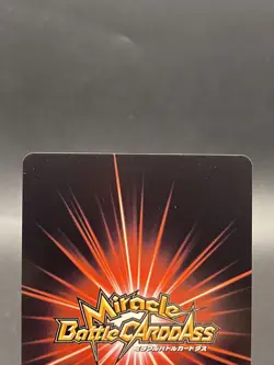 Monkey D. Luffy Miracle Battle Carddass ONE PIECE Promo Holo Japanese No.24 - Image 5