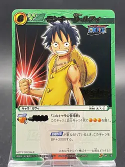 Luffy Miracle Battle Carddass ONE PIECE Promo Foil Stamping Japanese No.15 - Image 1