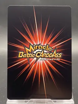 Luffy Miracle Battle Carddass ONE PIECE Promo Foil Stamping Japanese No.15 - Image 4