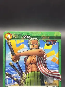 Roronoa Zoro Miracle Battle Carddass ONE PIECE OPC01 Holo Rare Japanese 07/12 - Image 2