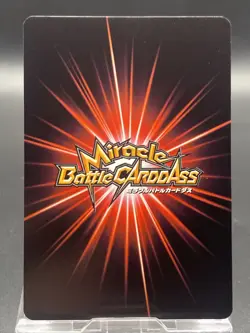 Roronoa Zoro Miracle Battle Carddass ONE PIECE OPC01 Holo Rare Japanese 07/12 - Image 4