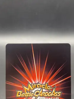 Roronoa Zoro Miracle Battle Carddass ONE PIECE OPC01 Holo Rare Japanese 07/12 - Image 5