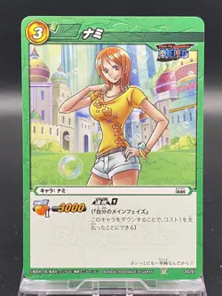 Nami Miracle Battle Carddass ONE PIECE OP01 Common Japanese 20/97 - Image 1