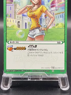 Nami Miracle Battle Carddass ONE PIECE OP01 Common Japanese 20/97 - Image 3
