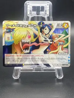 Sanji Miracle Battle Carddass ONE PIECE OP13 Japanese Common 65/77 - Image 1