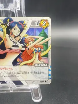 Sanji Miracle Battle Carddass ONE PIECE OP13 Japanese Common 65/77 - Image 3