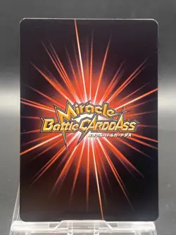 Sanji Miracle Battle Carddass ONE PIECE OP13 Japanese Common 65/77 - Image 4