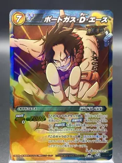 Portgas D. Ace Miracle Battle Carddass ONE PIECE OP12 SR Holo Japanese 48/85 - Image 1
