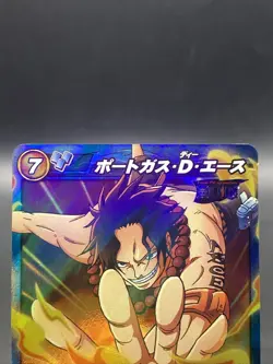 Portgas D. Ace Miracle Battle Carddass ONE PIECE OP12 SR Holo Japanese 48/85 - Image 2