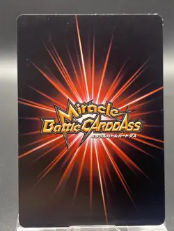 Portgas D. Ace Miracle Battle Carddass ONE PIECE OP12 SR Holo Japanese 48/85 - Image 4