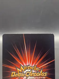 Portgas D. Ace Miracle Battle Carddass ONE PIECE OP12 SR Holo Japanese 48/85 - Image 5