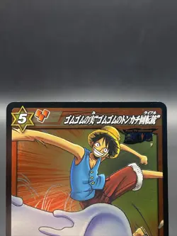 Monkey D. Luffy Miracle Battle Carddass ONE PIECE OPS01 Foil Rare Japanese 20/27 - Image 2