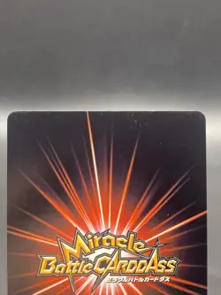 Monkey D. Luffy Miracle Battle Carddass ONE PIECE OPS01 Foil Rare Japanese 20/27 - Image 5