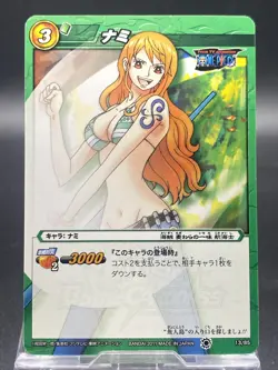 Nami Miracle Battle Carddass ONE PIECE OP09 Common Japanese 13/85 - Image 1
