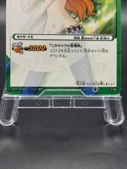Nami Miracle Battle Carddass ONE PIECE OP09 Common Japanese 13/85 - Image 3