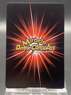 Nami Miracle Battle Carddass ONE PIECE OP09 Common Japanese 13/85 - Image 4