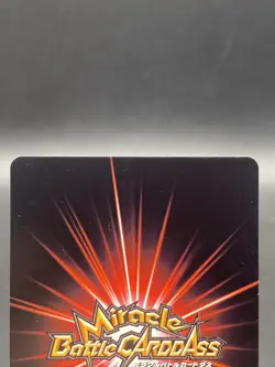 Nami Miracle Battle Carddass ONE PIECE OP09 Common Japanese 13/85 - Image 5