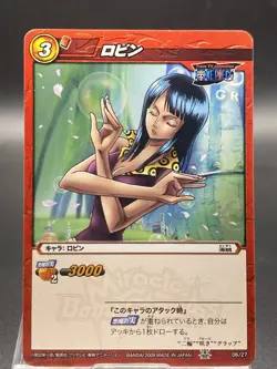Nico Robin Miracle Battle Carddass ONE PIECE OPS01 Common Japanese 06/27 - Image 1