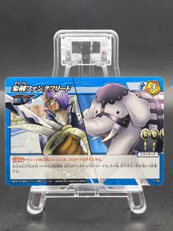 Spandam Miracle Battle Carddass ONE PIECE OP07 Common Japanese 77/85 - Image 1