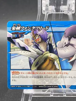 Spandam Miracle Battle Carddass ONE PIECE OP07 Common Japanese 77/85 - Image 2