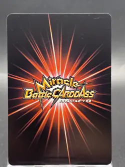 Spandam Miracle Battle Carddass ONE PIECE OP07 Common Japanese 77/85 - Image 4