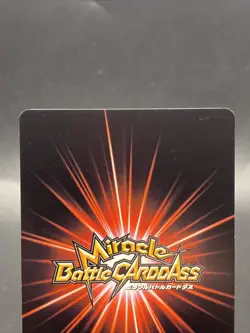 Spandam Miracle Battle Carddass ONE PIECE OP07 Common Japanese 77/85 - Image 5