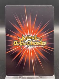 Edward Newgate Miracle Battle Carddass ONE PIECE OP01 Foil Rare Japanese 75/97 - Image 4