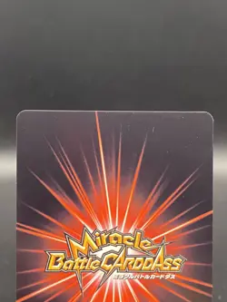 Edward Newgate Miracle Battle Carddass ONE PIECE OP01 Foil Rare Japanese 75/97 - Image 5