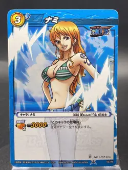 Nami Miracle Battle Carddass ONE PIECE OP08 Common Japanese 42/85 - Image 1