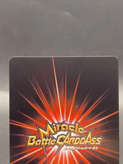 Nami Miracle Battle Carddass ONE PIECE OP08 Common Japanese 42/85 - Image 5